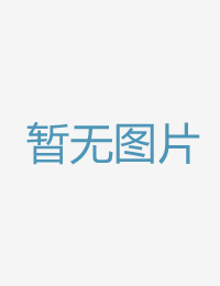 第一次的中出上班精灵梦叶罗丽第九季全集免费观看